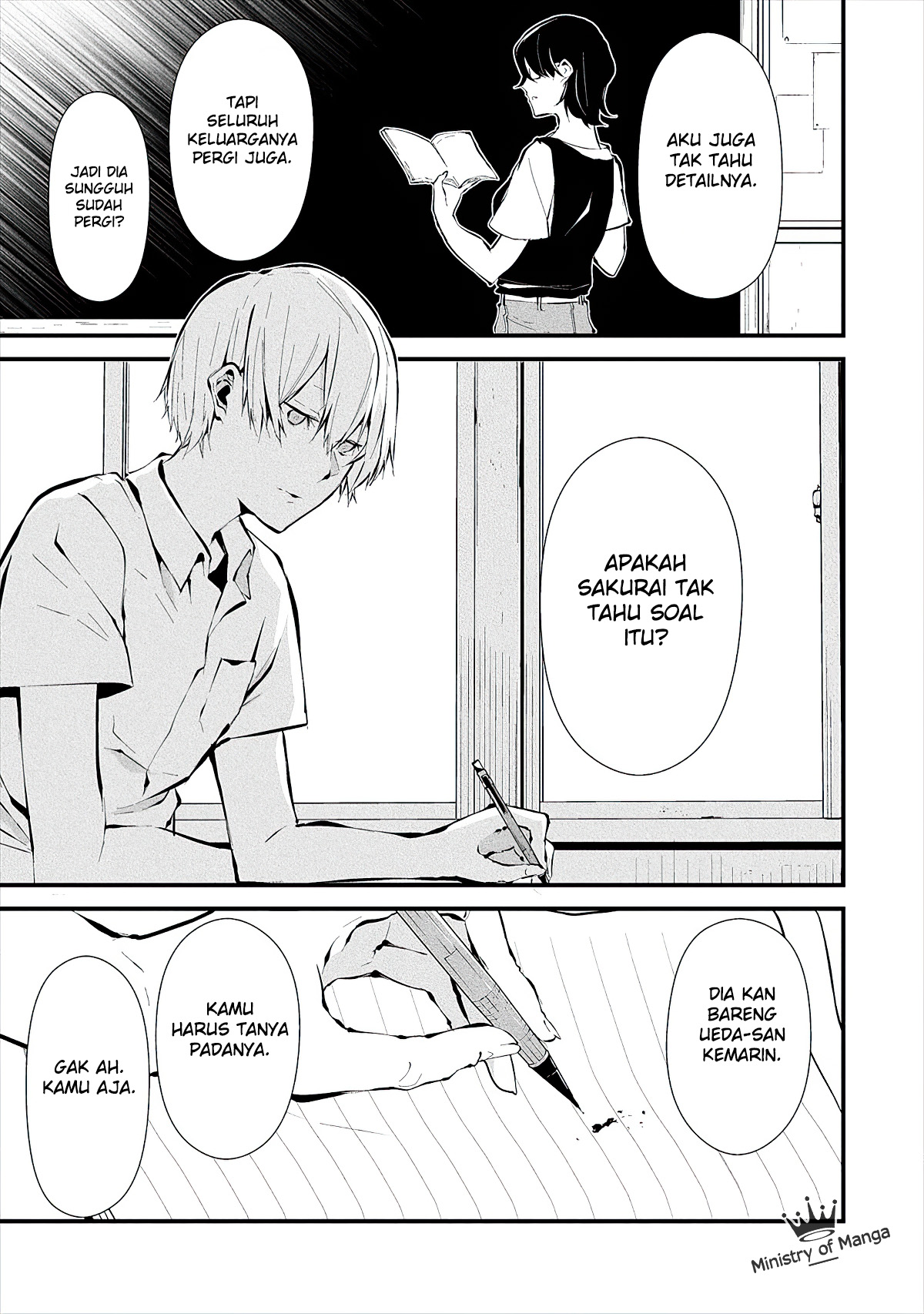 Hachigatsu Kokonoka Boku wa Kimi ni Kuwareru. Chapter 3 Gambar 4