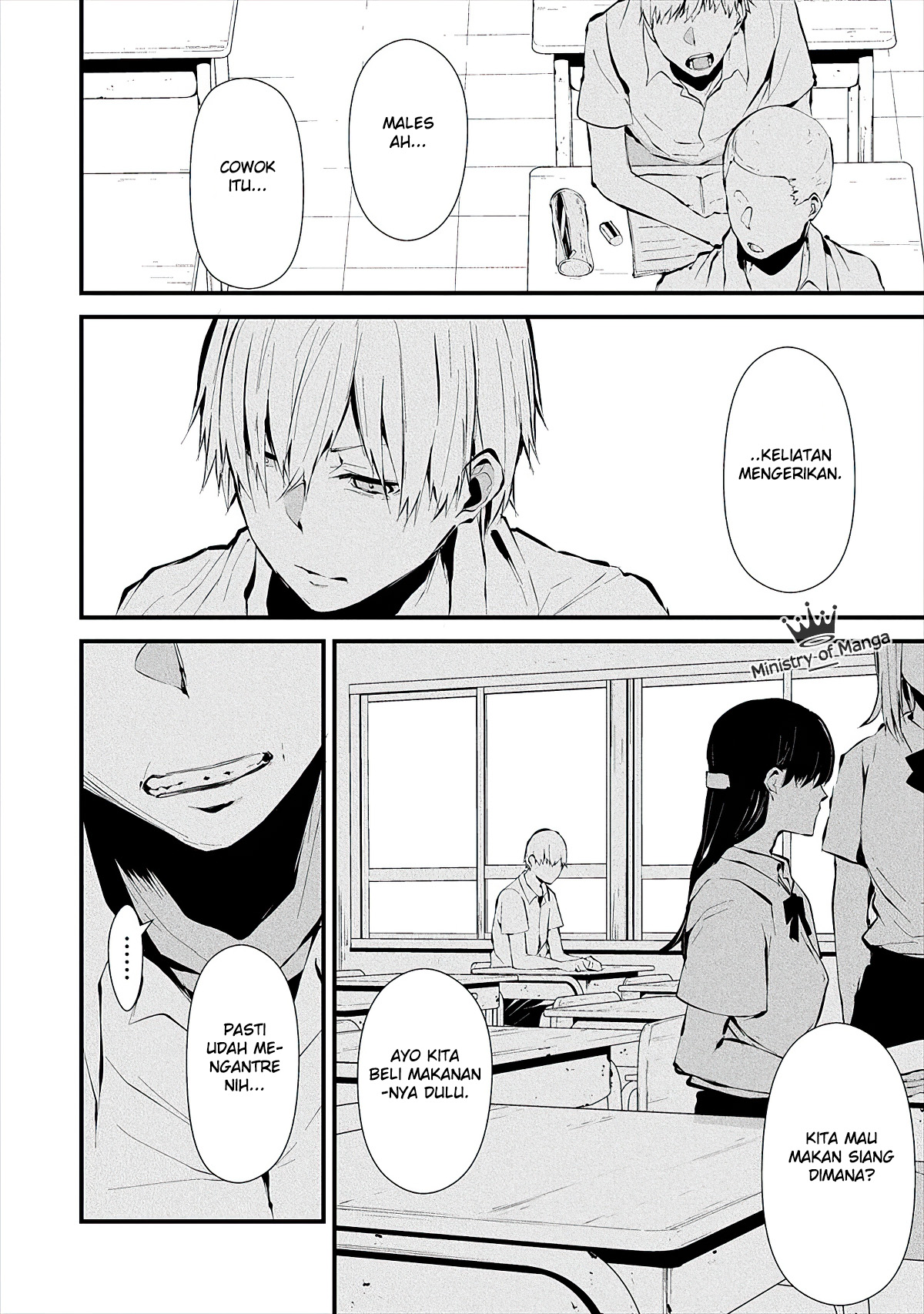 Hachigatsu Kokonoka Boku wa Kimi ni Kuwareru. Chapter 3 Gambar 5