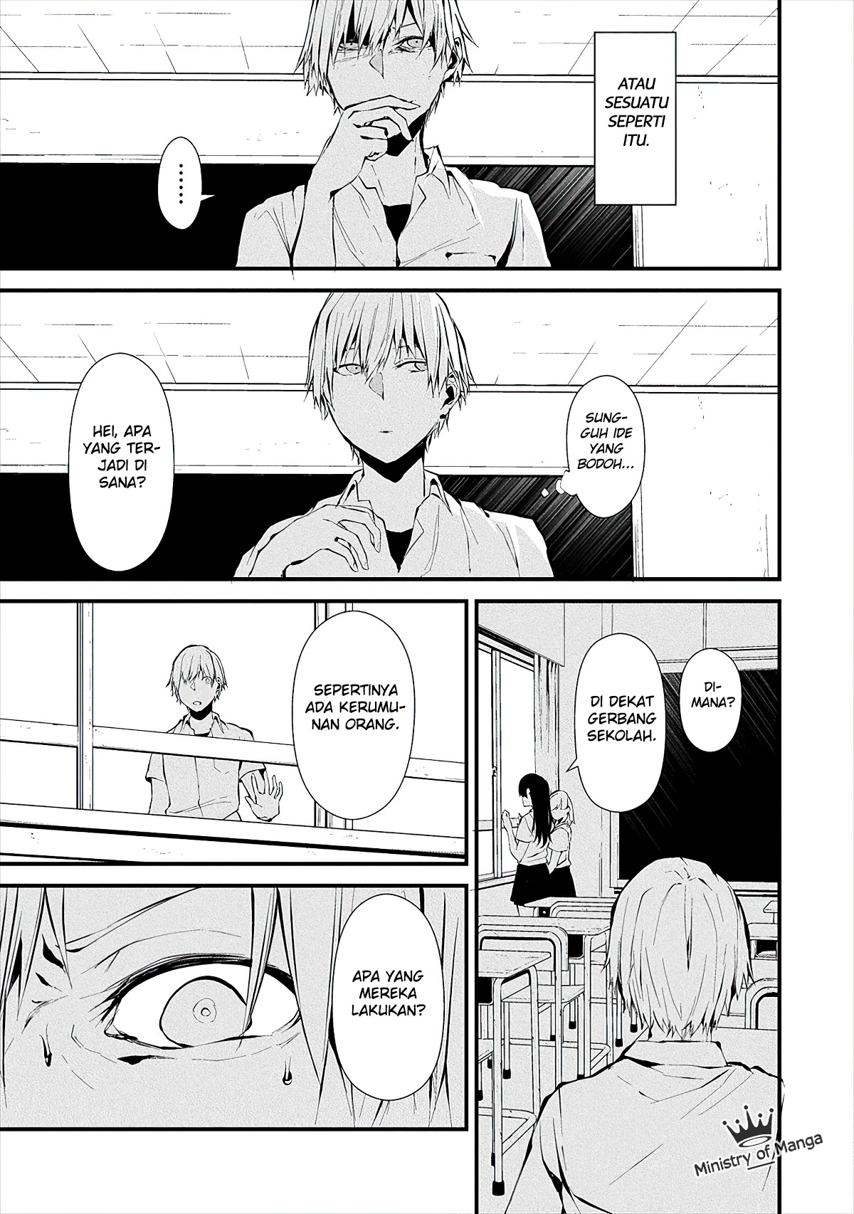 Hachigatsu Kokonoka Boku wa Kimi ni Kuwareru. Chapter 3 Gambar 8