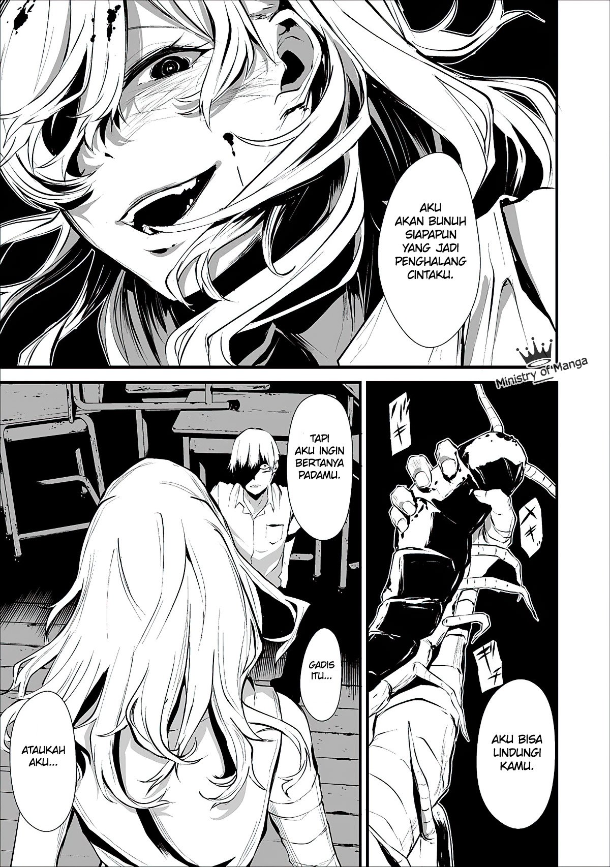 Hachigatsu Kokonoka Boku wa Kimi ni Kuwareru. Chapter 1 Gambar 29