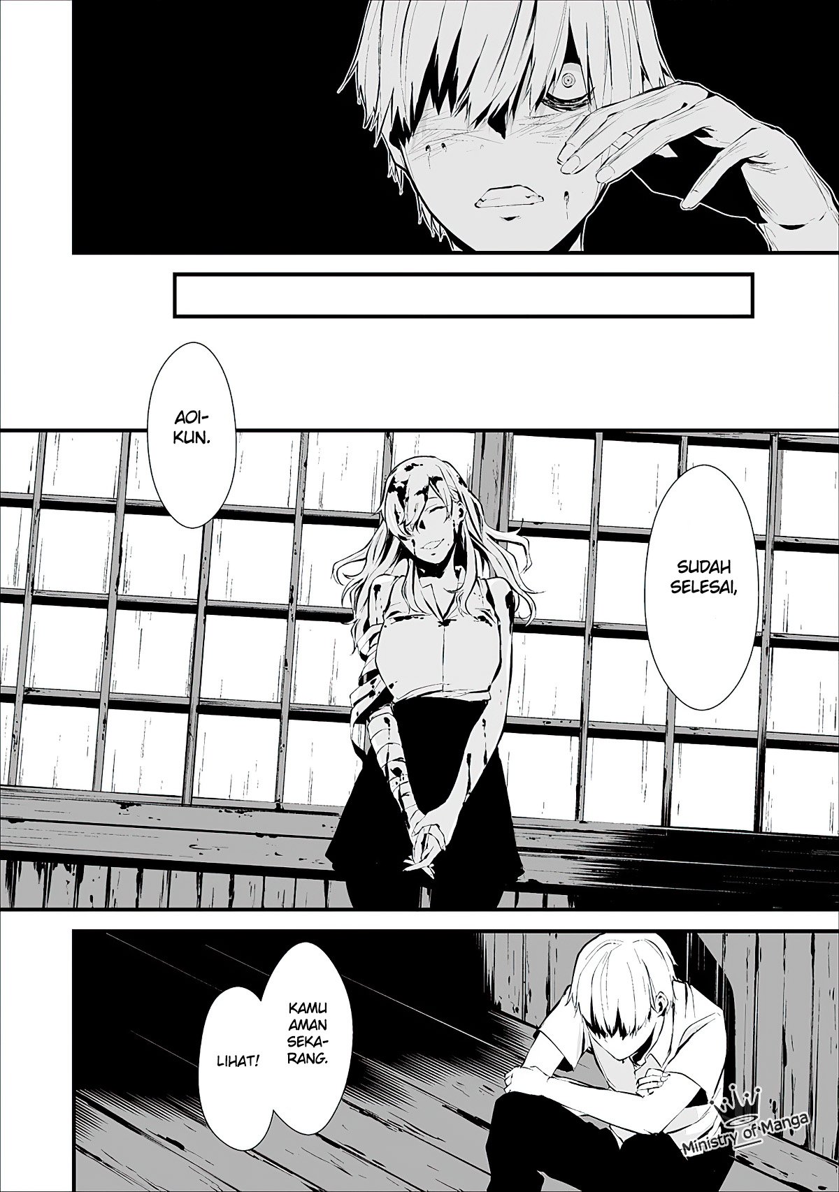 Hachigatsu Kokonoka Boku wa Kimi ni Kuwareru. Chapter 1 Gambar 35