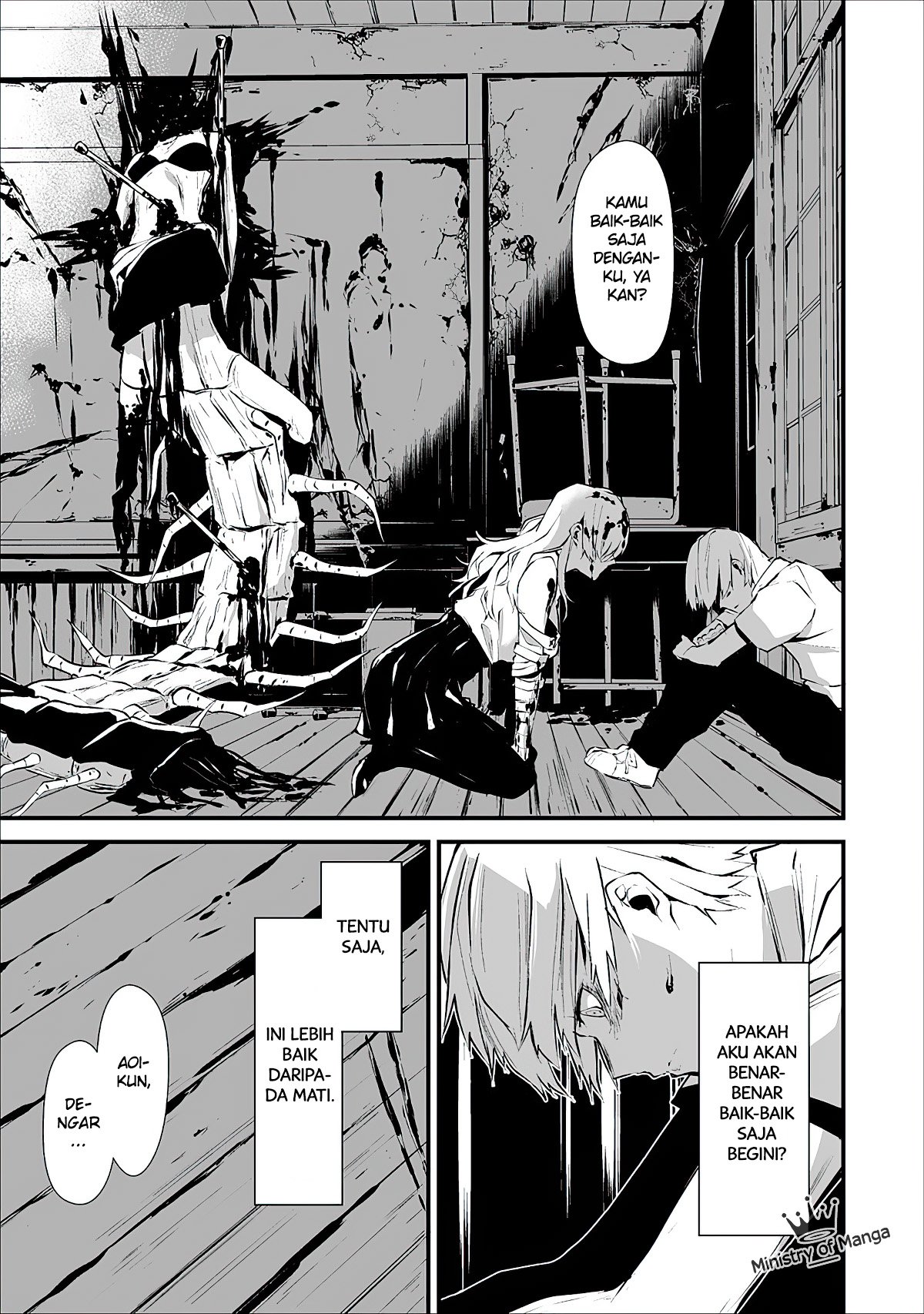 Hachigatsu Kokonoka Boku wa Kimi ni Kuwareru. Chapter 1 Gambar 36