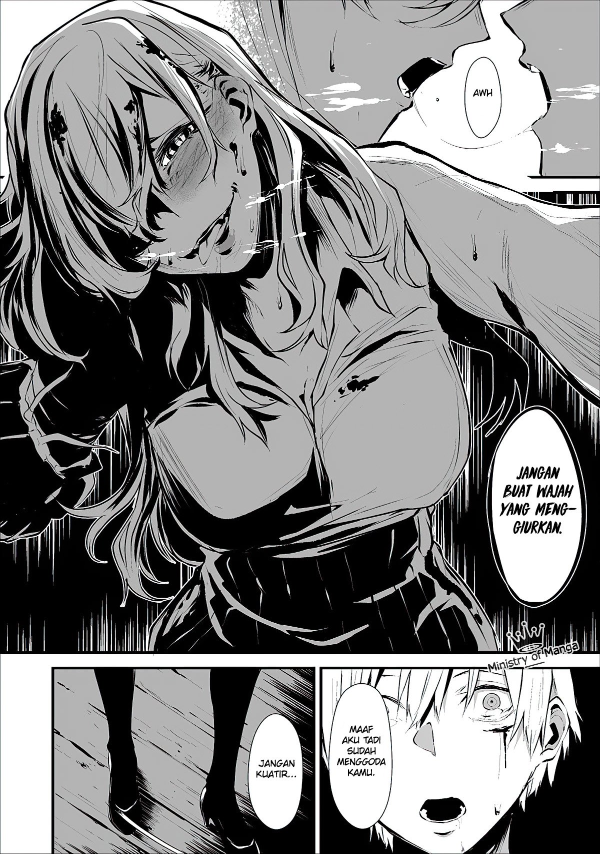 Hachigatsu Kokonoka Boku wa Kimi ni Kuwareru. Chapter 1 Gambar 32