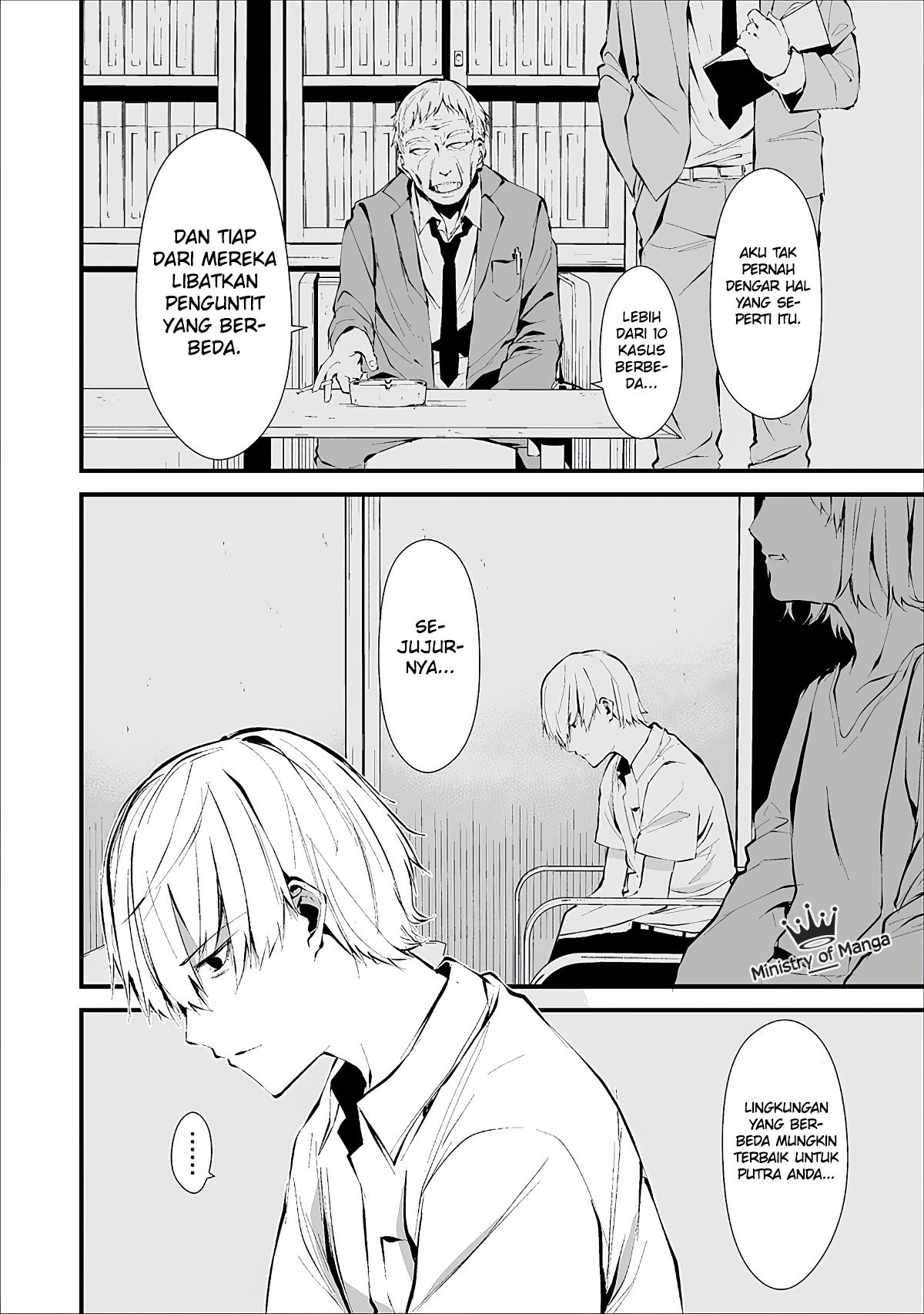 Hachigatsu Kokonoka Boku wa Kimi ni Kuwareru. Chapter 1 Gambar 4