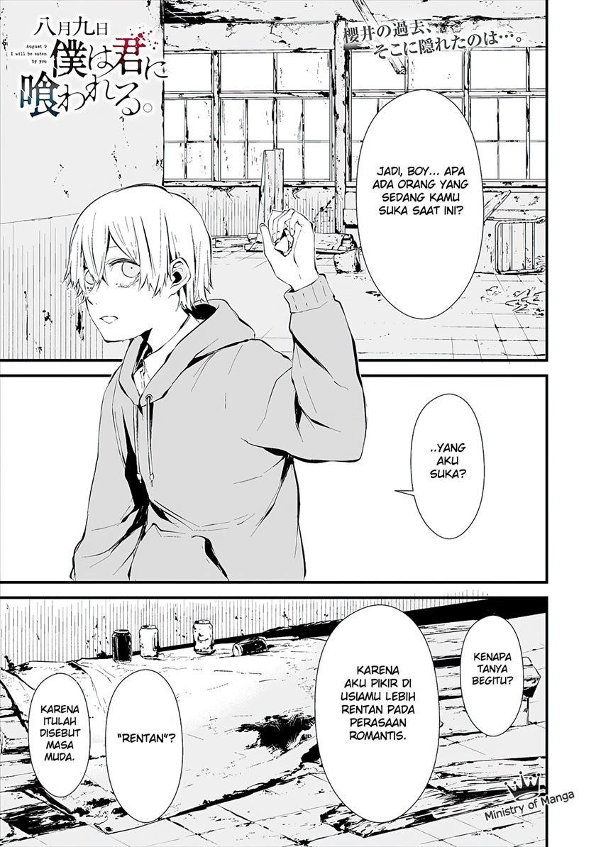 Manga Hachigatsu Kokonoka Boku wa Kimi ni Kuwareru. Chapter 7 gambar nomor 2