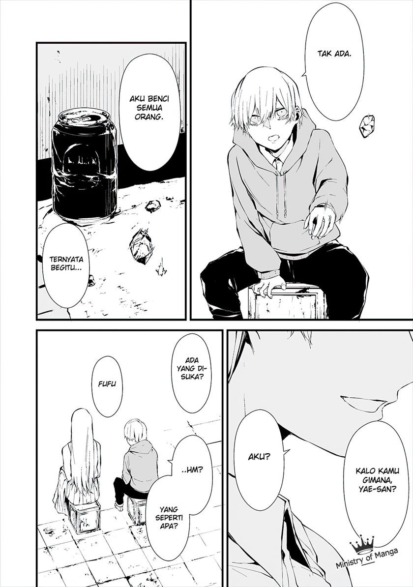 Hachigatsu Kokonoka Boku wa Kimi ni Kuwareru. Chapter 7 Gambar 3