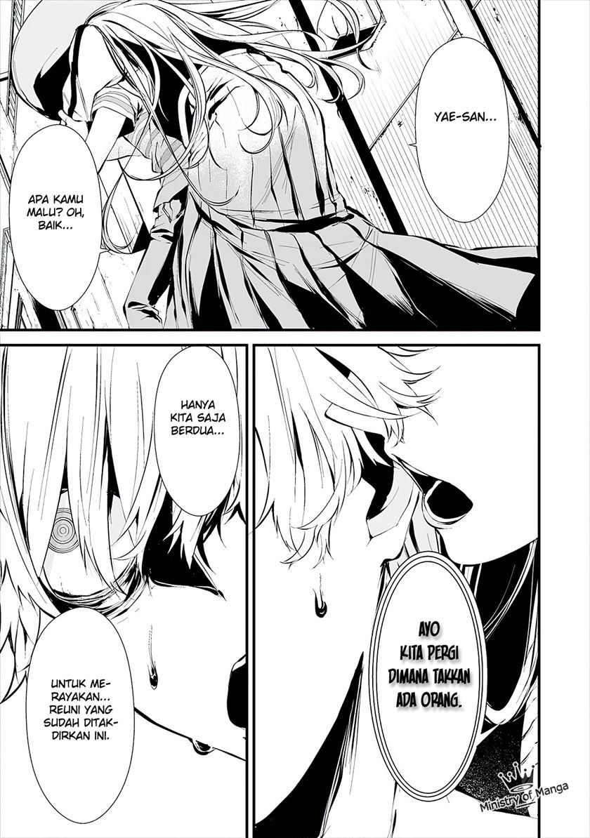 Hachigatsu Kokonoka Boku wa Kimi ni Kuwareru. Chapter 7 Gambar 9