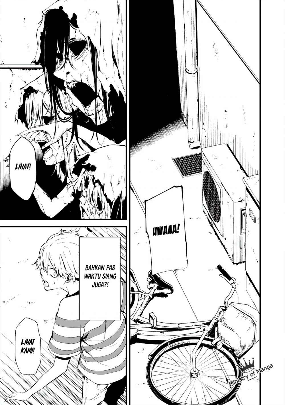 Hachigatsu Kokonoka Boku wa Kimi ni Kuwareru. Chapter 6 Gambar 15