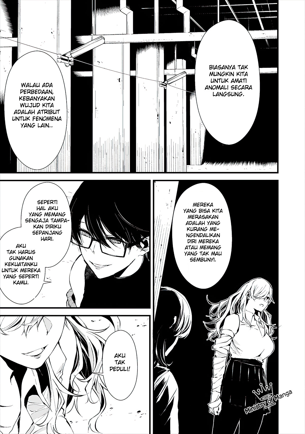 Hachigatsu Kokonoka Boku wa Kimi ni Kuwareru. Chapter 5 Gambar 4