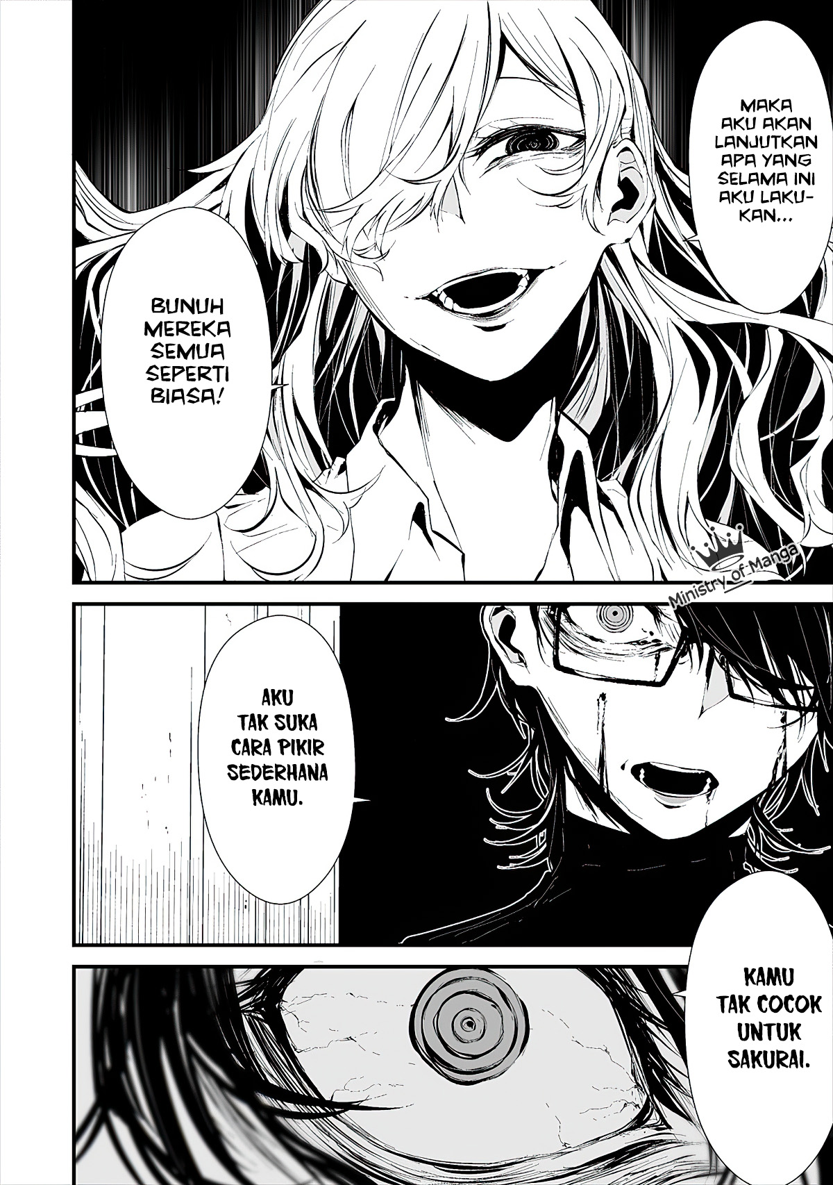 Hachigatsu Kokonoka Boku wa Kimi ni Kuwareru. Chapter 5 Gambar 5