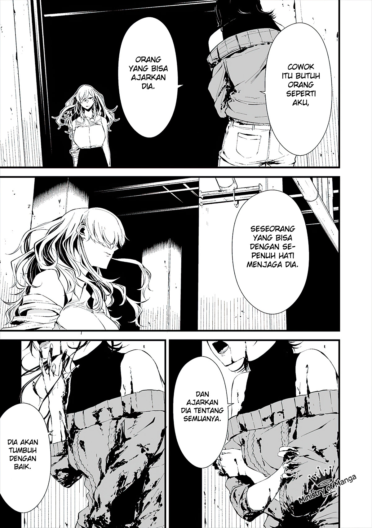 Hachigatsu Kokonoka Boku wa Kimi ni Kuwareru. Chapter 5 Gambar 6