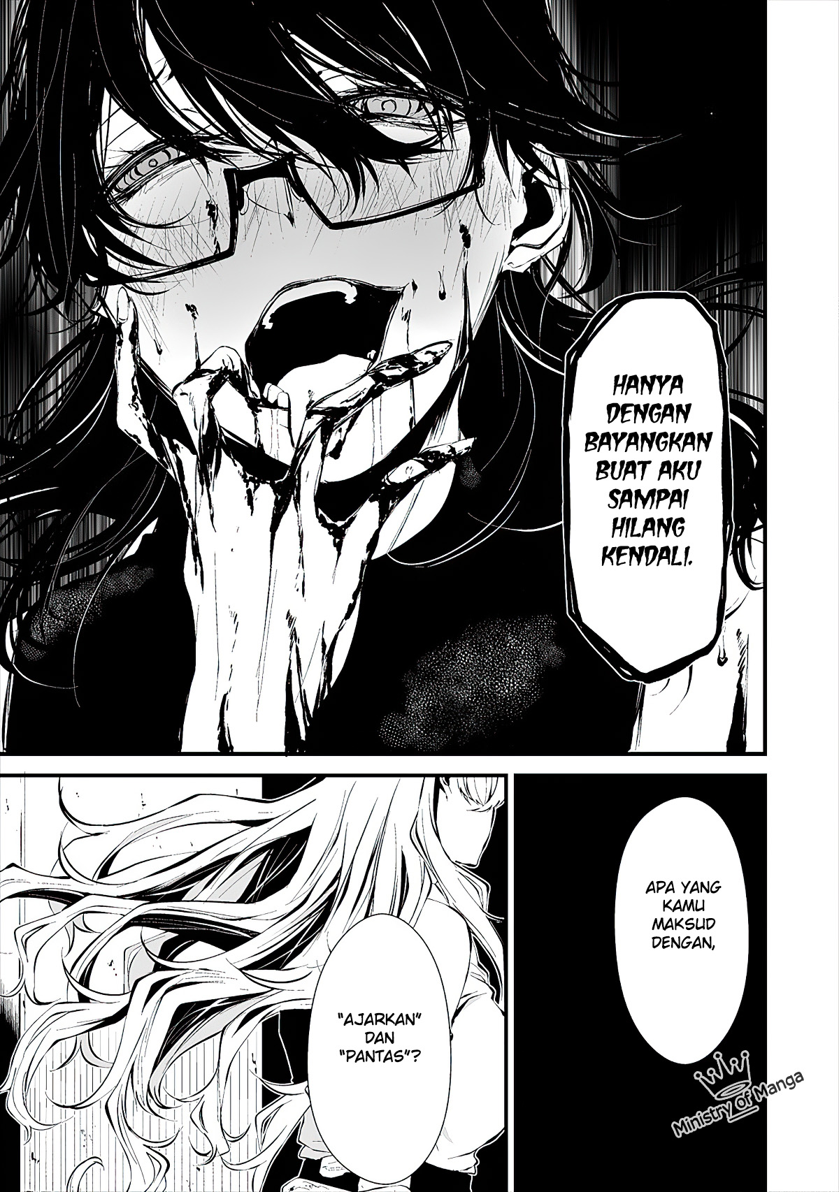 Hachigatsu Kokonoka Boku wa Kimi ni Kuwareru. Chapter 5 Gambar 8