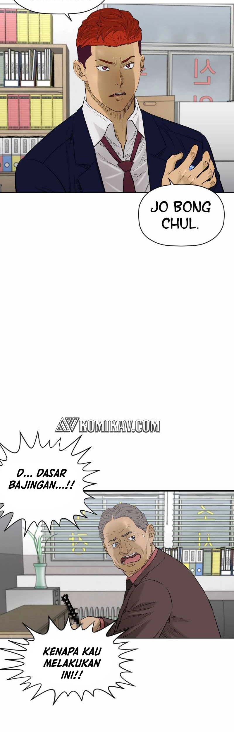Second life of a Gangster Chapter 126 Gambar 41