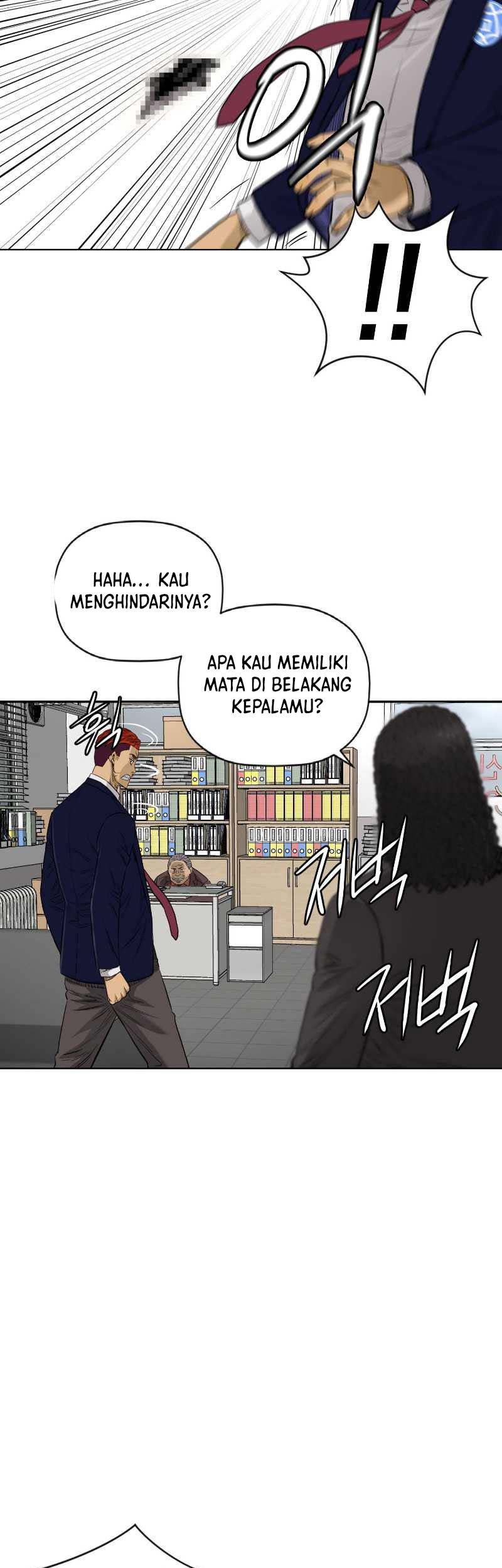 Second life of a Gangster Chapter 126 Gambar 17