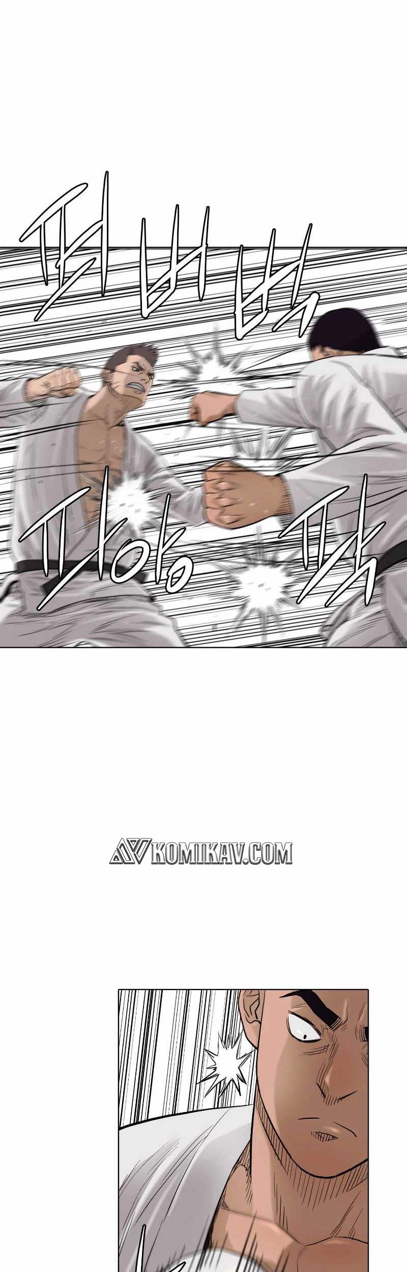 Second life of a Gangster Chapter 125 Gambar 10