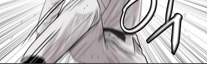 Second life of a Gangster Chapter 125 Gambar 14