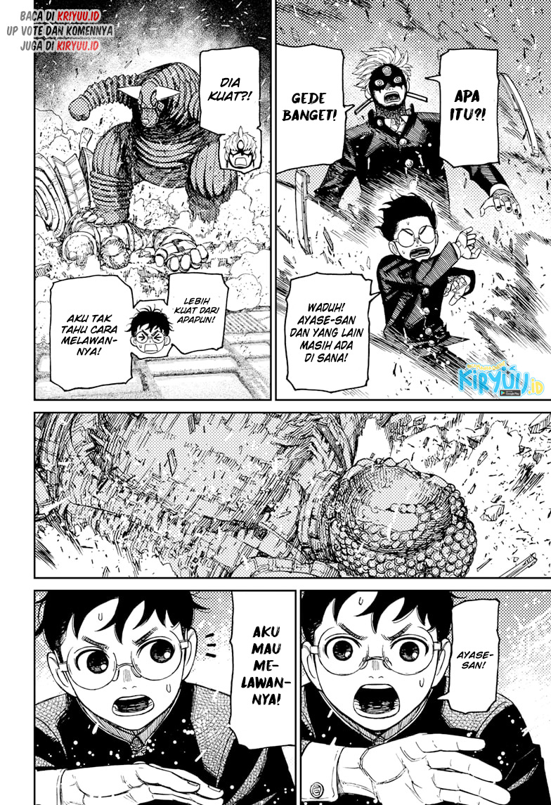 DANDADAN Chapter 69 Gambar 15