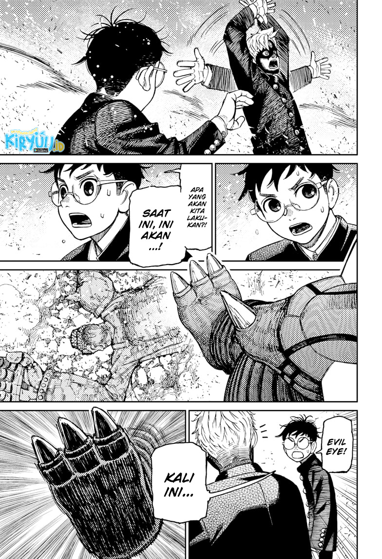 DANDADAN Chapter 69 Gambar 16