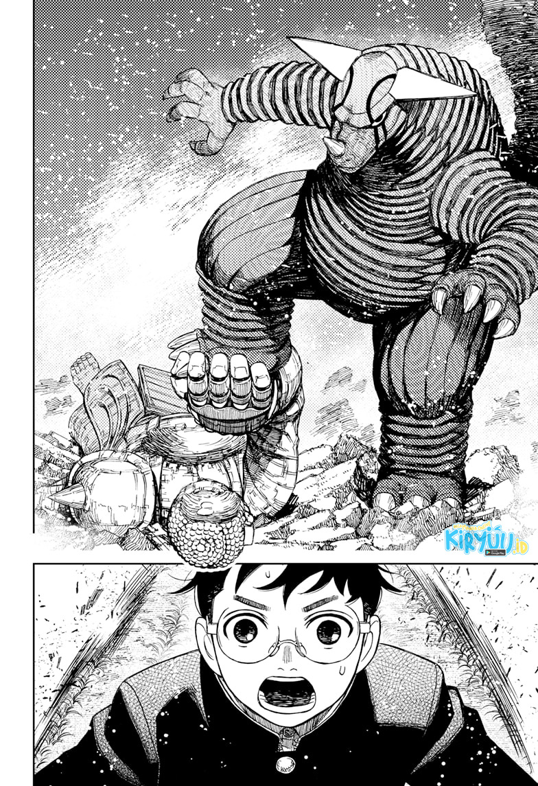 DANDADAN Chapter 69 Gambar 17