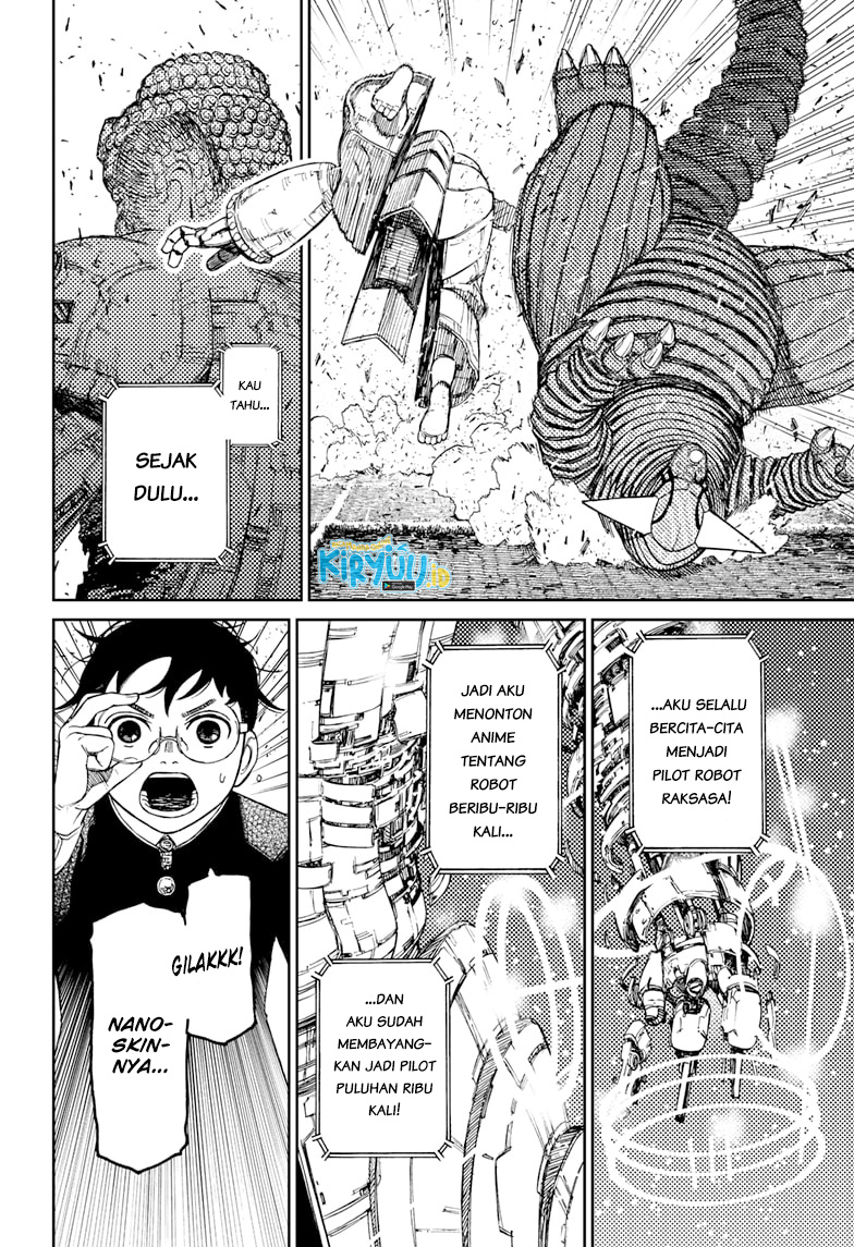 DANDADAN Chapter 69 Gambar 19