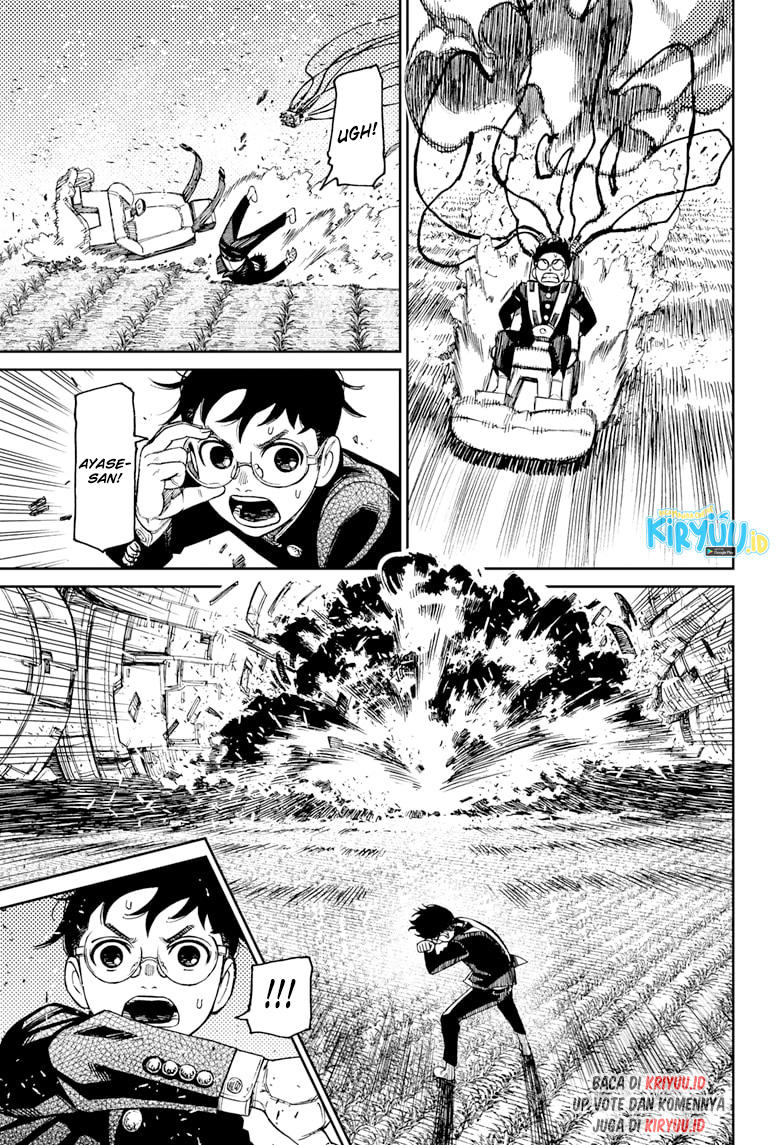 DANDADAN Chapter 69 Gambar 12