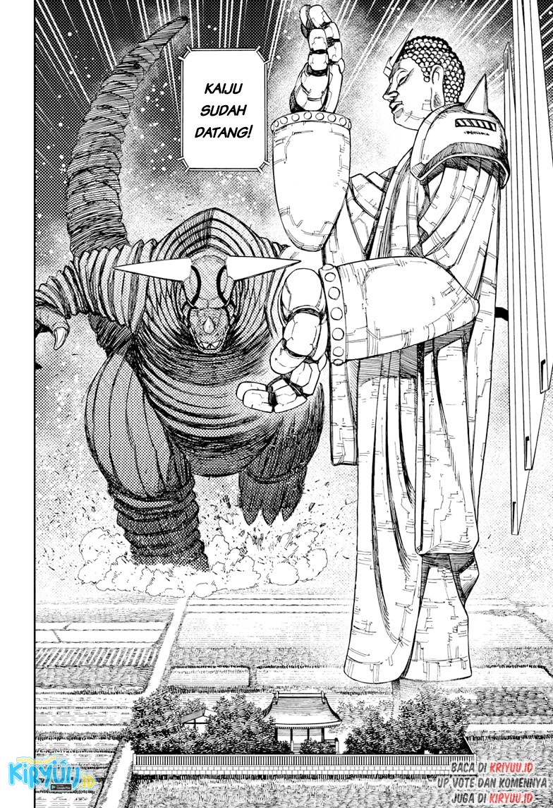 DANDADAN Chapter 69 Gambar 3