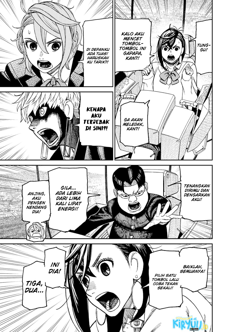 DANDADAN Chapter 69 Gambar 4