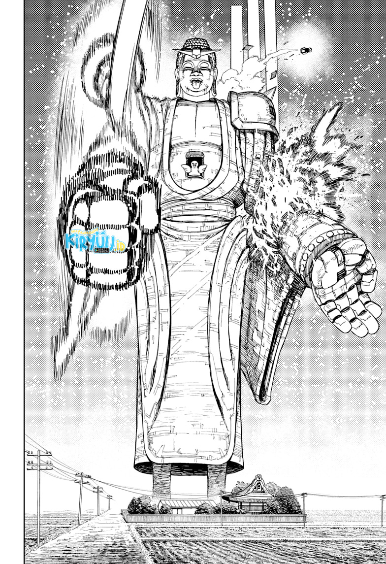 DANDADAN Chapter 69 Gambar 5