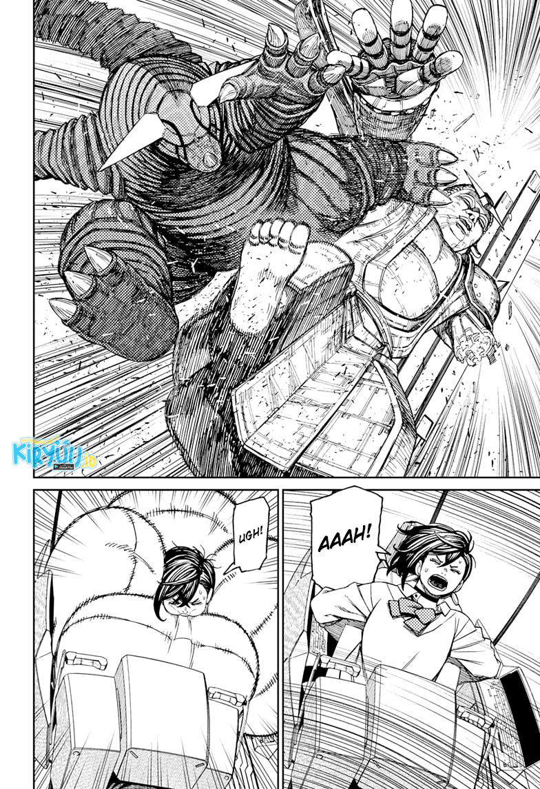 DANDADAN Chapter 69 Gambar 7