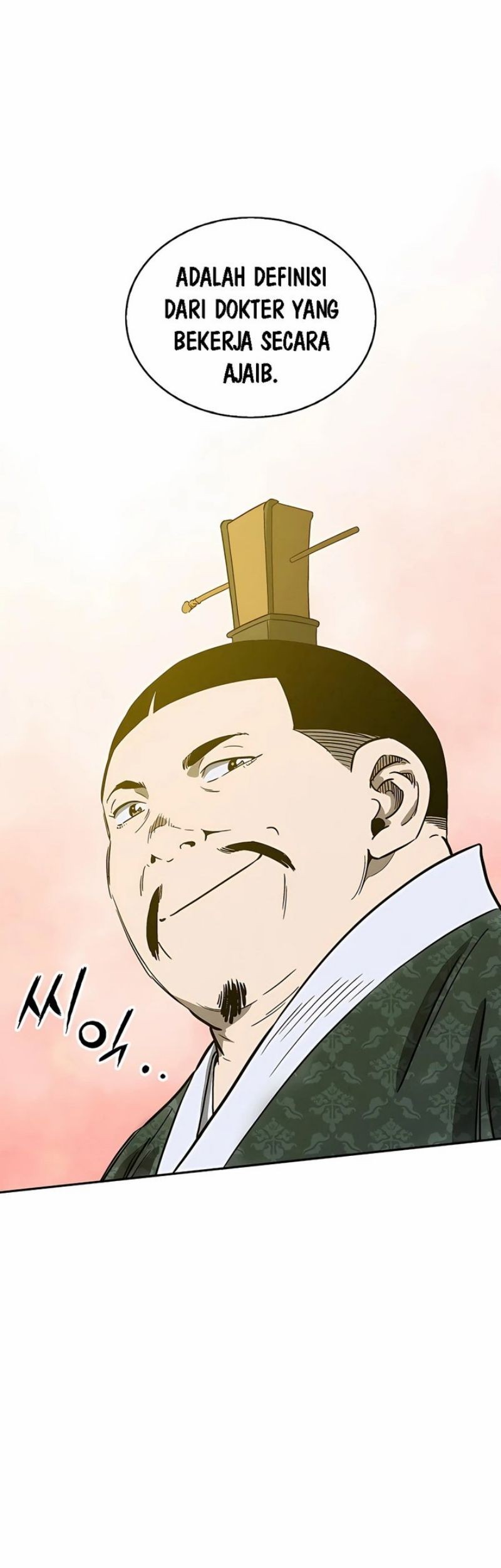 I Reincarnated as a Legendary Surgeon Chapter 53 Gambar 30