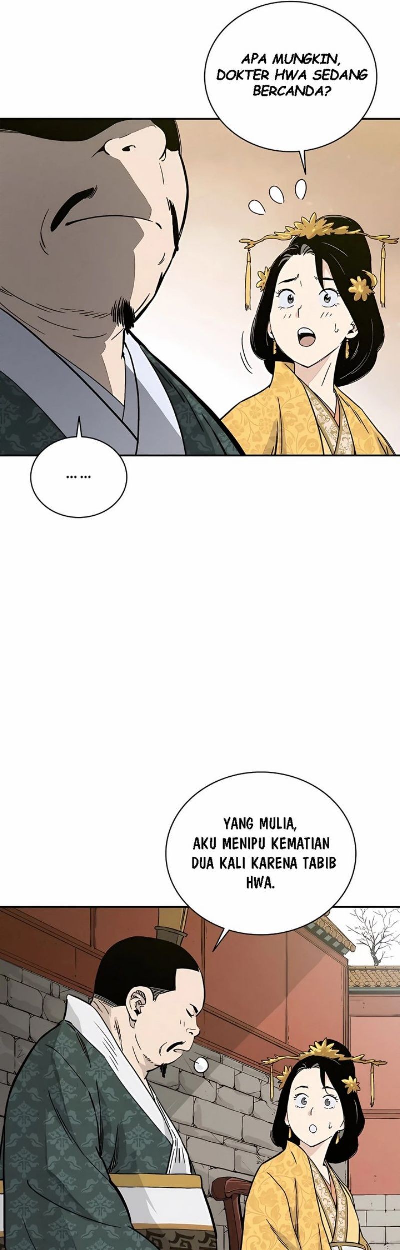 I Reincarnated as a Legendary Surgeon Chapter 53 Gambar 24