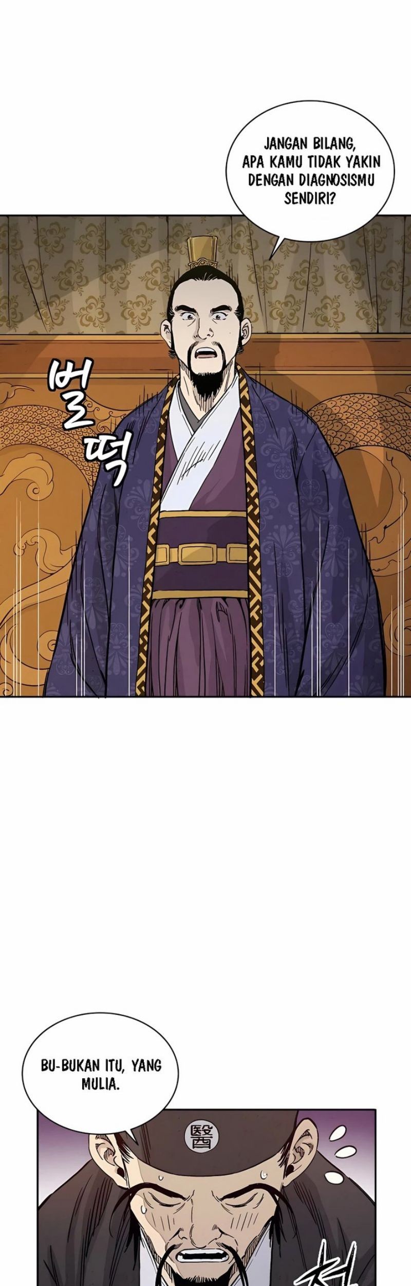 I Reincarnated as a Legendary Surgeon Chapter 53 Gambar 50