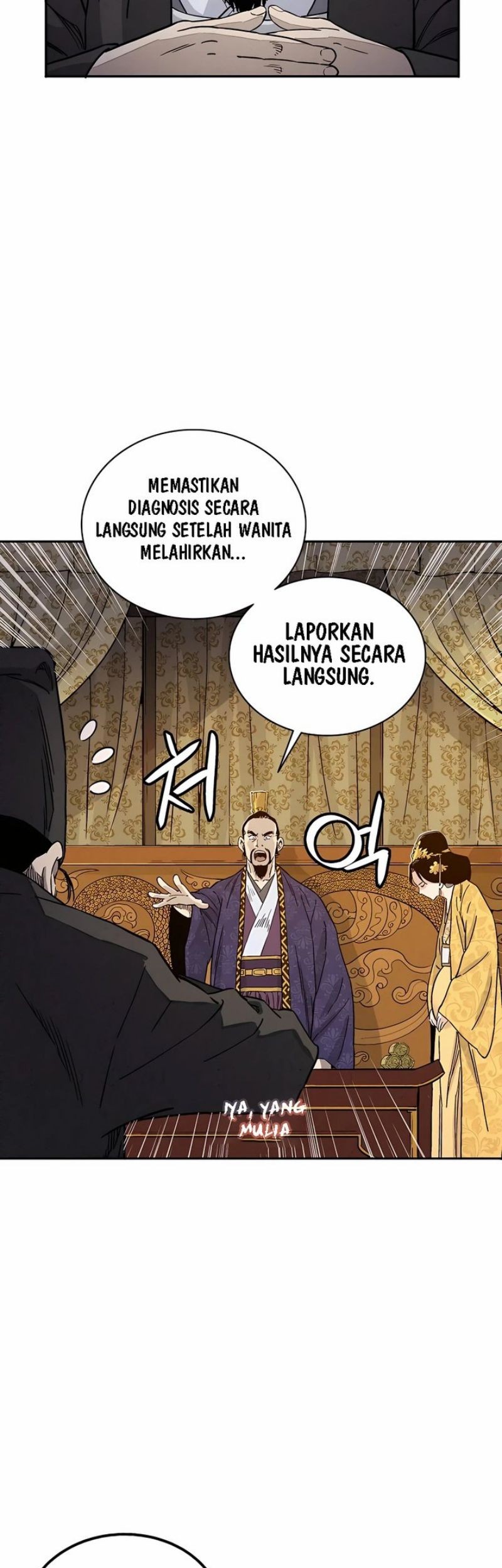 I Reincarnated as a Legendary Surgeon Chapter 53 Gambar 52