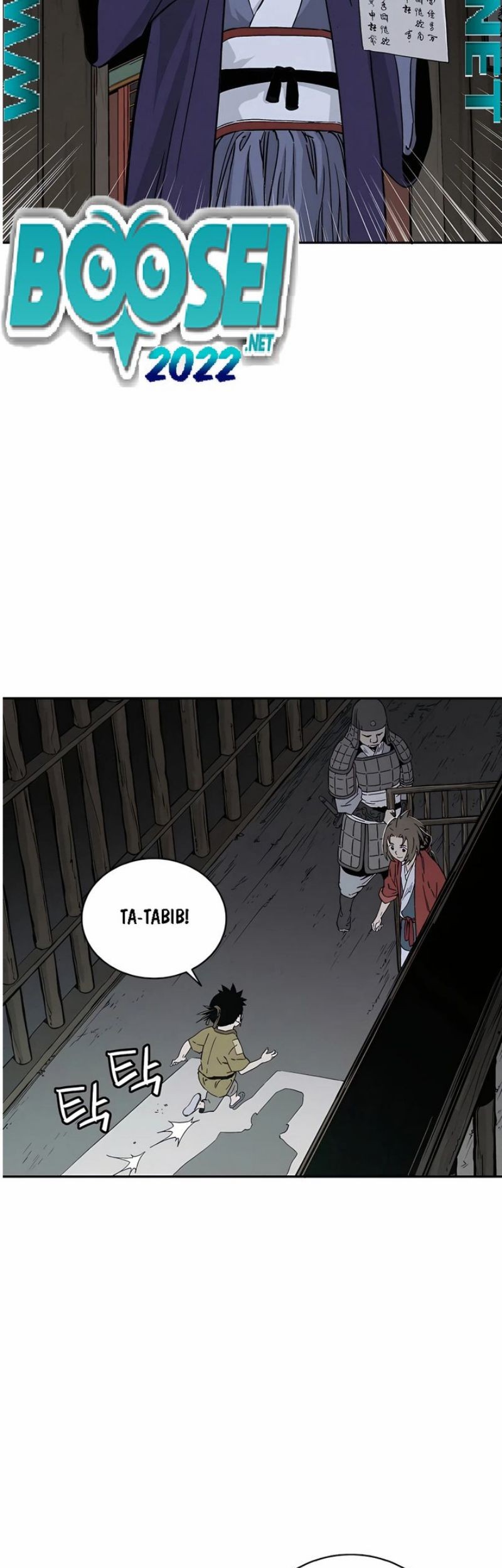 I Reincarnated as a Legendary Surgeon Chapter 53 Gambar 74