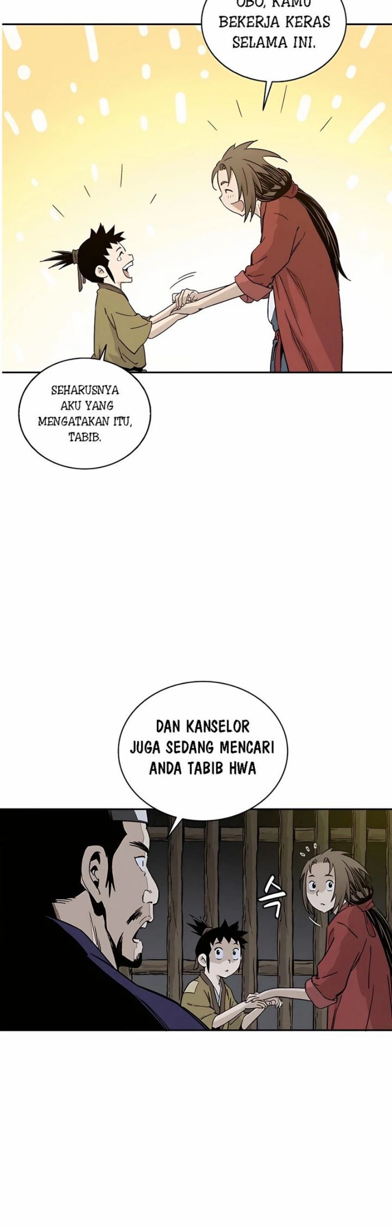 I Reincarnated as a Legendary Surgeon Chapter 53 Gambar 76