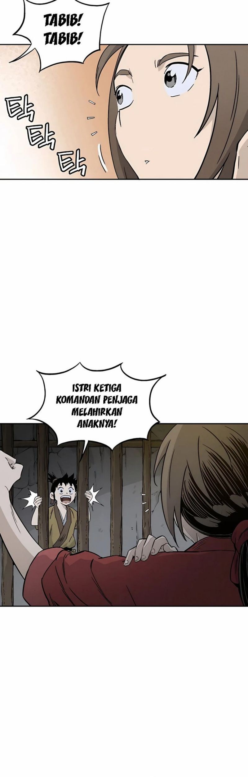I Reincarnated as a Legendary Surgeon Chapter 53 Gambar 62