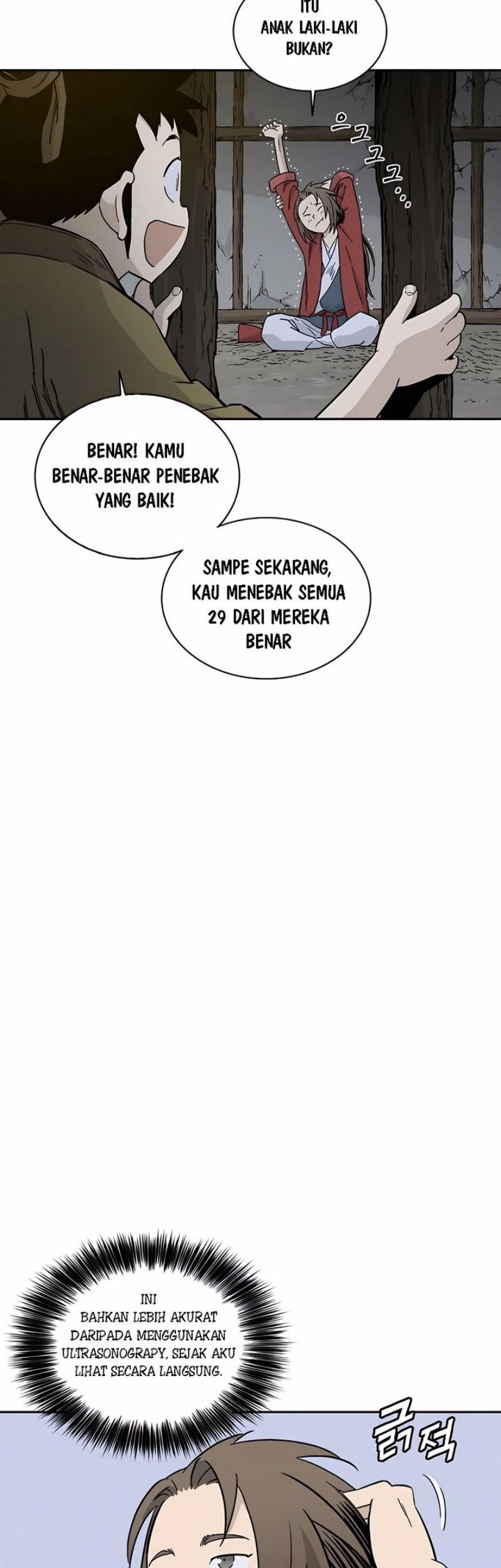 I Reincarnated as a Legendary Surgeon Chapter 53 Gambar 64