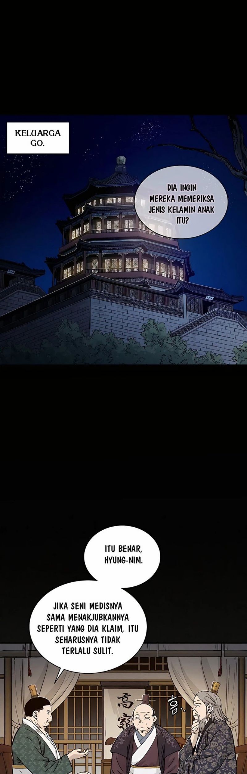 I Reincarnated as a Legendary Surgeon Chapter 53 Gambar 4