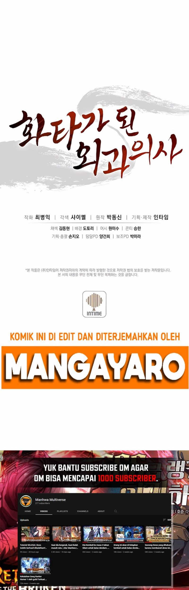 I Reincarnated as a Legendary Surgeon Chapter 53 Gambar 80