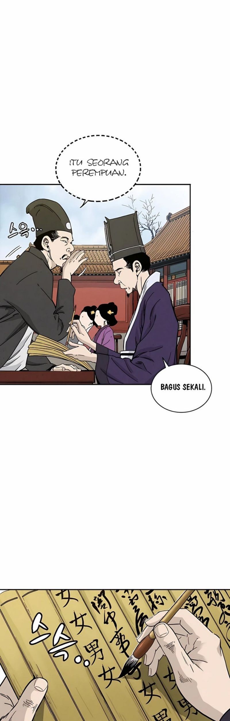 I Reincarnated as a Legendary Surgeon Chapter 53 Gambar 10