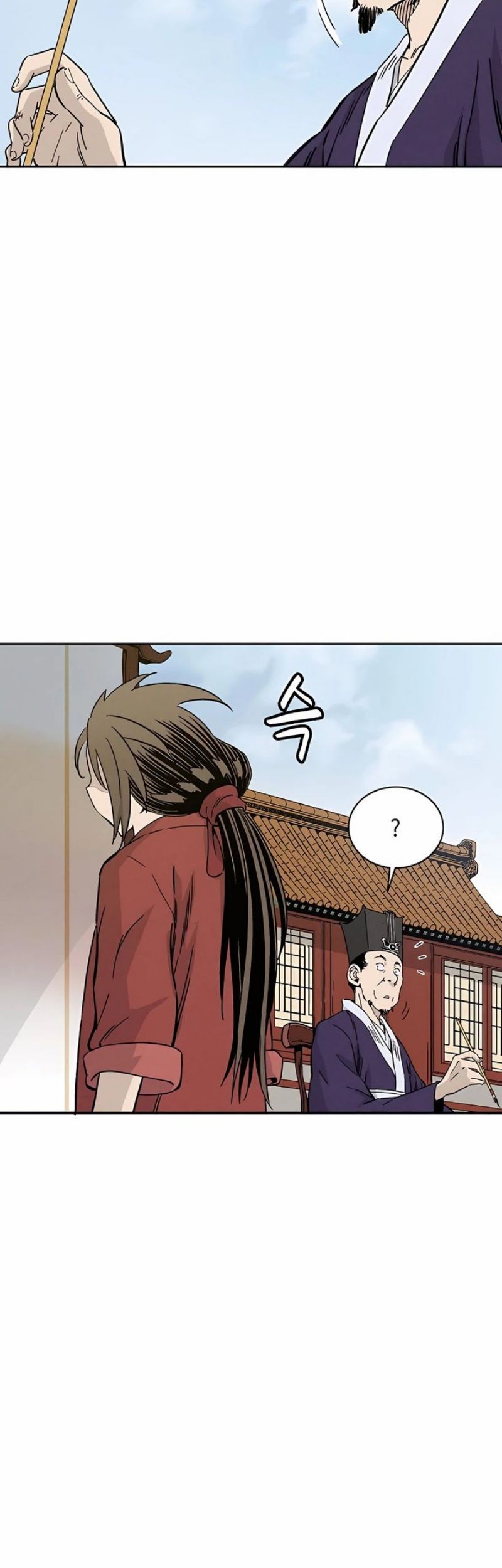 I Reincarnated as a Legendary Surgeon Chapter 53 Gambar 14