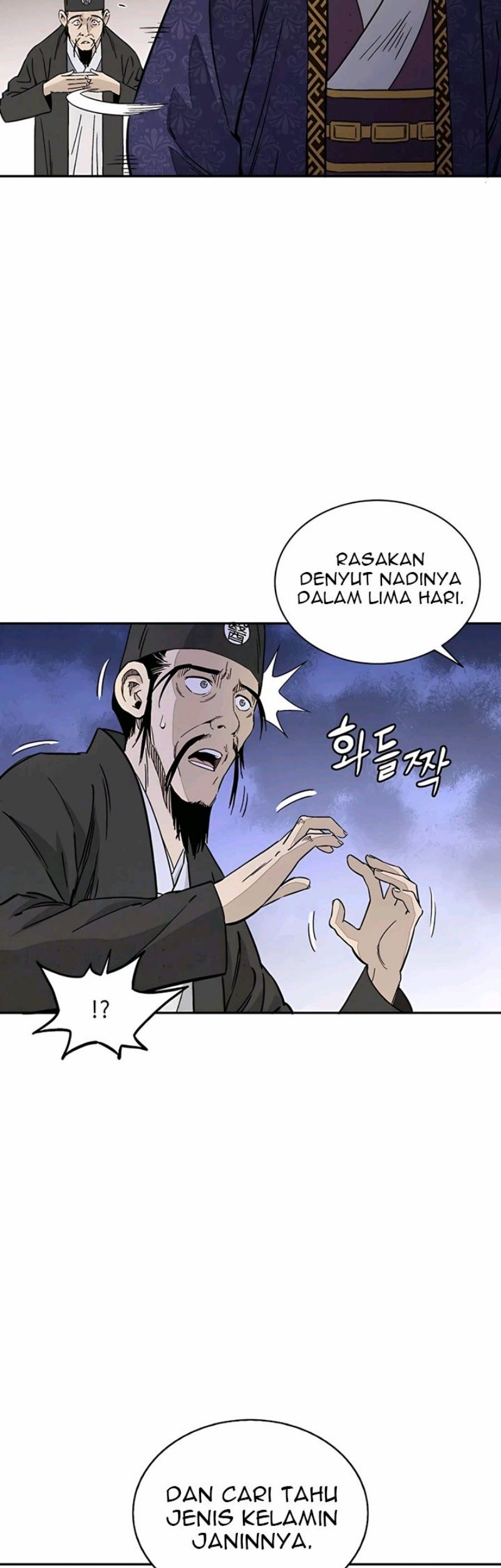 I Reincarnated as a Legendary Surgeon Chapter 52 Gambar 74