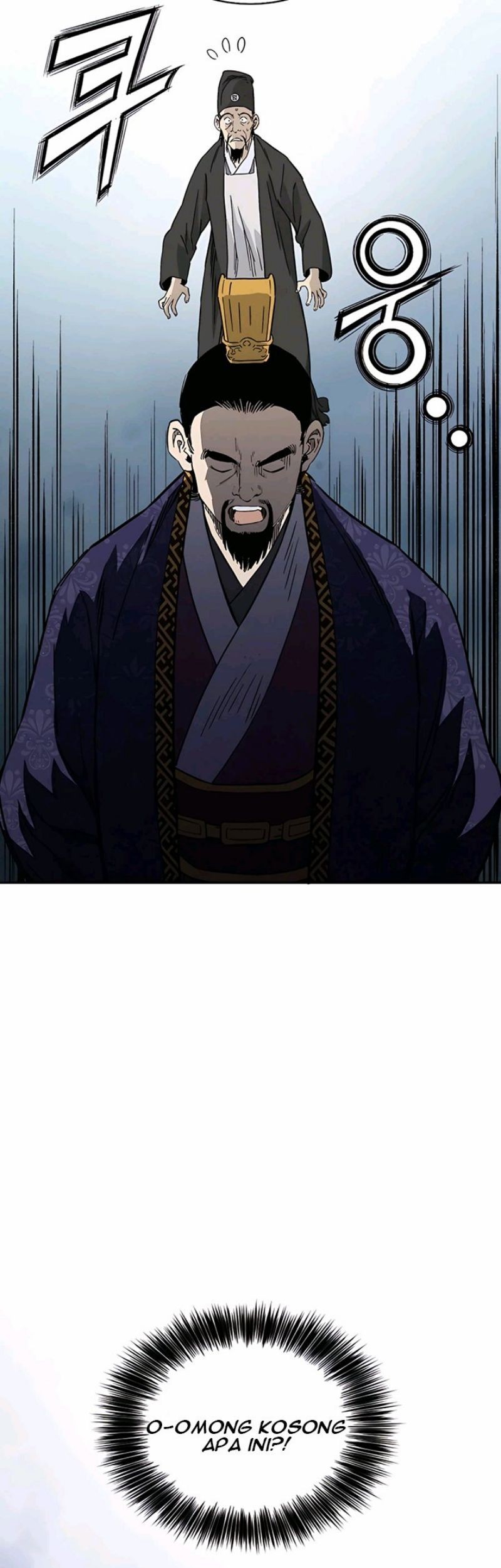 I Reincarnated as a Legendary Surgeon Chapter 52 Gambar 76