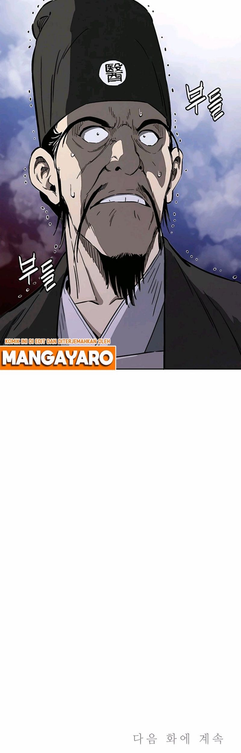 I Reincarnated as a Legendary Surgeon Chapter 52 Gambar 78