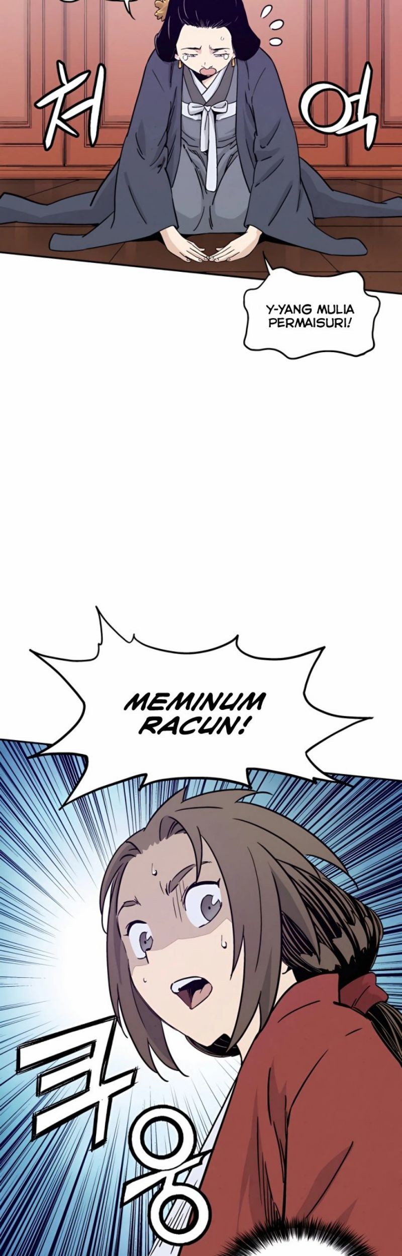 I Reincarnated as a Legendary Surgeon Chapter 54 Gambar 32