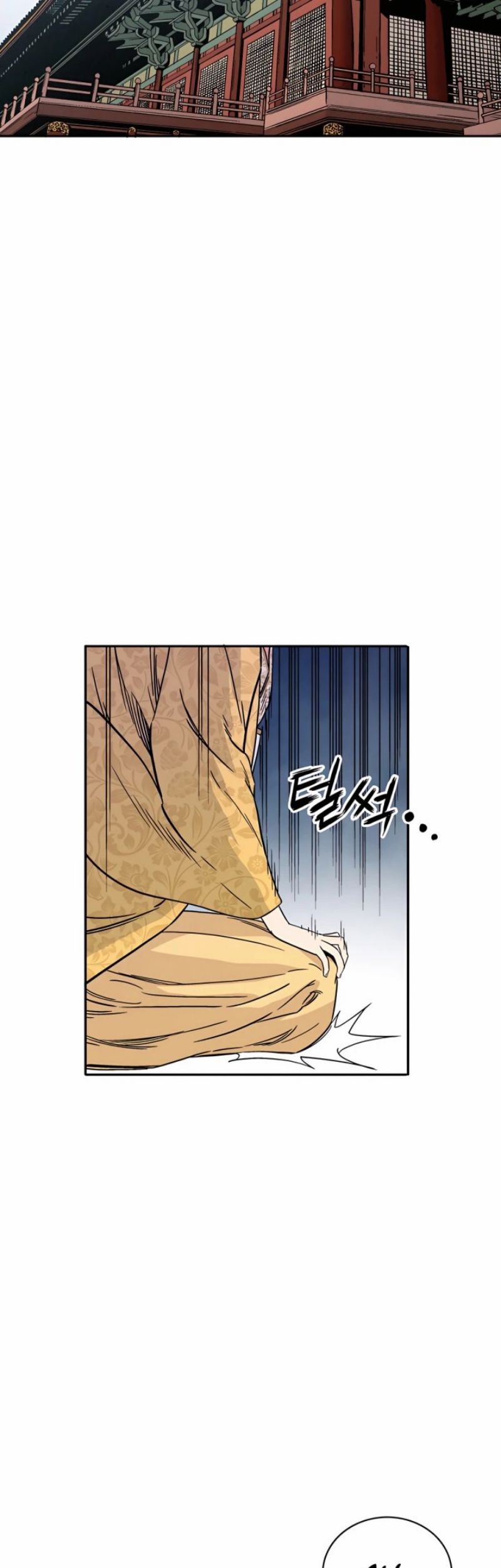 I Reincarnated as a Legendary Surgeon Chapter 54 Gambar 36