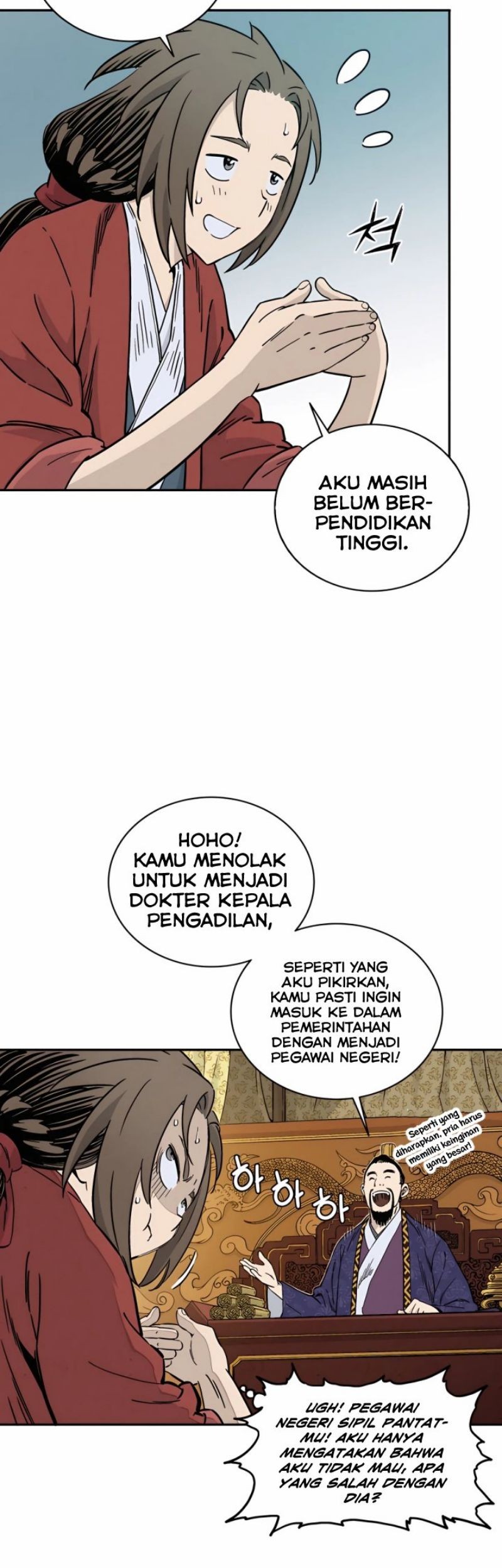 I Reincarnated as a Legendary Surgeon Chapter 54 Gambar 22