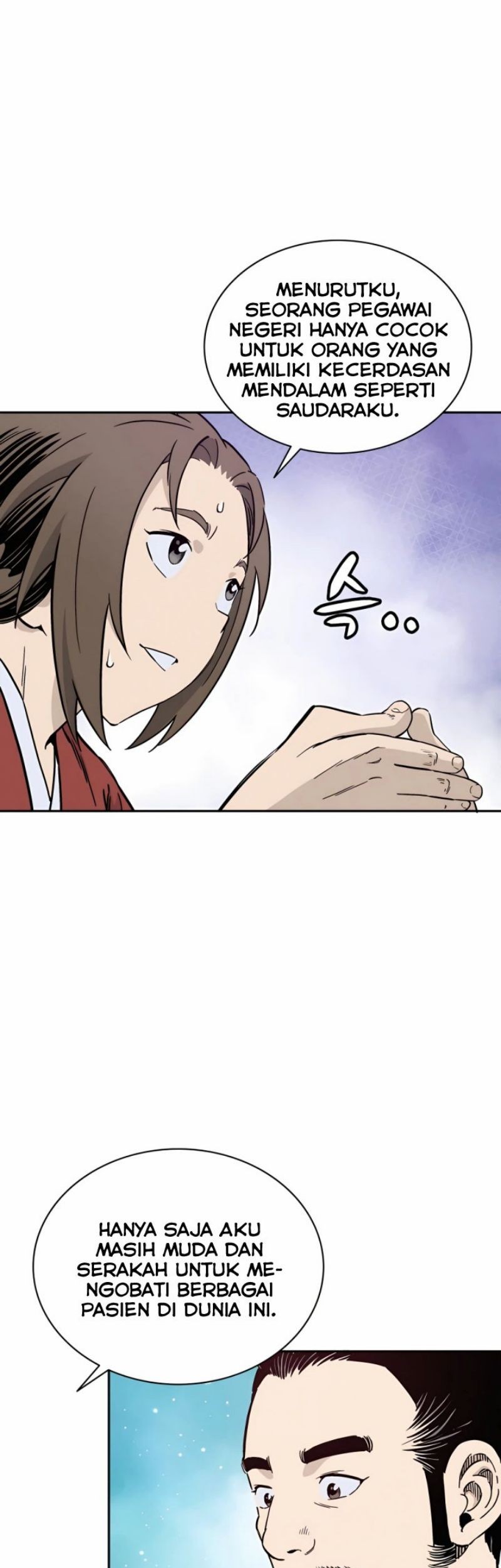 I Reincarnated as a Legendary Surgeon Chapter 54 Gambar 24