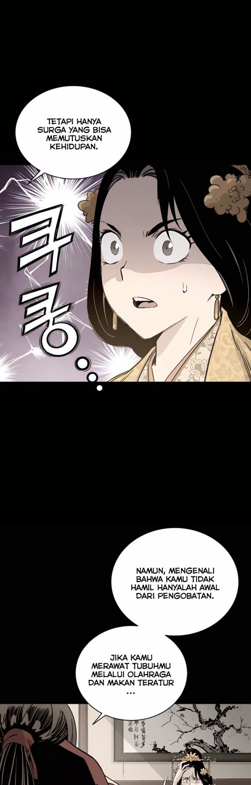 I Reincarnated as a Legendary Surgeon Chapter 54 Gambar 44