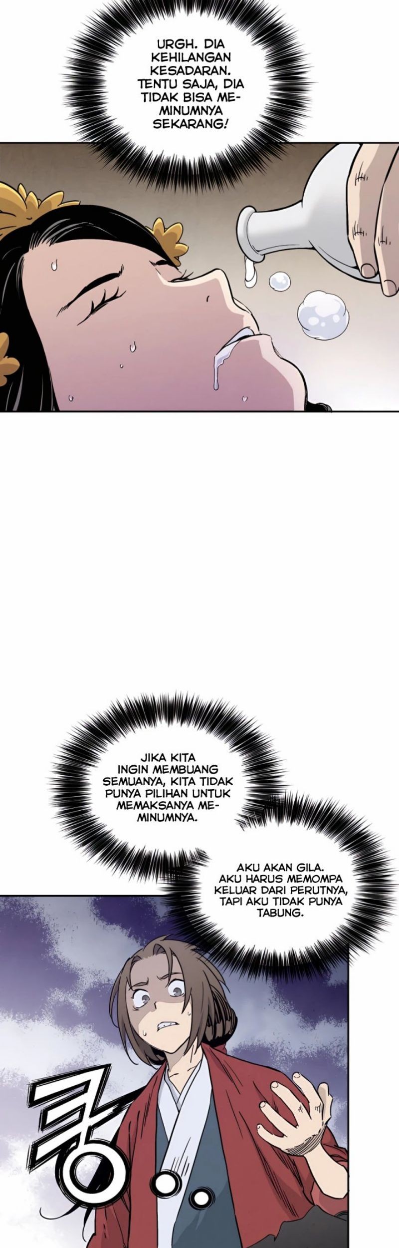 I Reincarnated as a Legendary Surgeon Chapter 54 Gambar 70